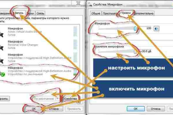 Магазин наркотиков